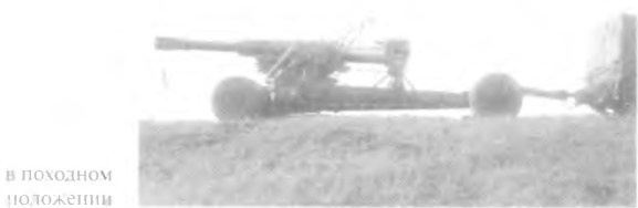 Иллюстрация к книге — Гений советской артиллерии. Триумф и трагедия В. Грабина [image82.jpg]