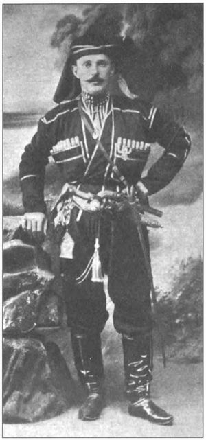 Иллюстрация к книге — Грузия. Закавказский тупик? [i_057.jpg]