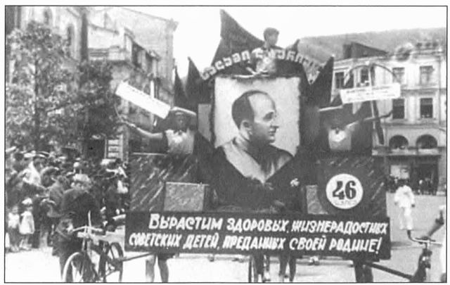 Иллюстрация к книге — Грузия. Закавказский тупик? [i_071.jpg]