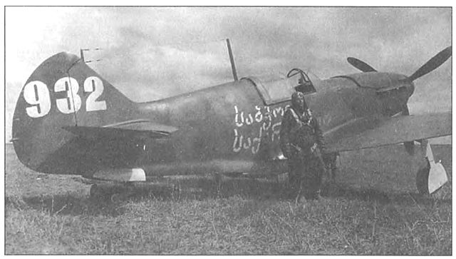 Иллюстрация к книге — Грузия. Закавказский тупик? [i_075.jpg]