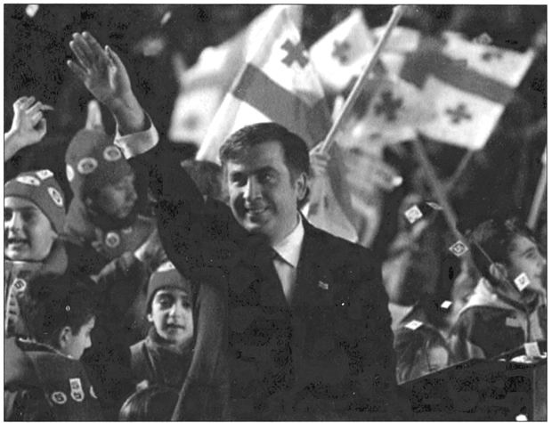 Иллюстрация к книге — Грузия. Закавказский тупик? [i_084.jpg]