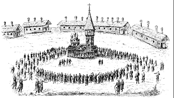 Иллюстрация к книге — Давний спор славян. Россия. Польша. Литва [i_026.jpg]