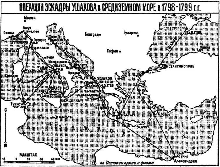 Иллюстрация к книге — Италия. Враг поневоле [i_004.jpg]