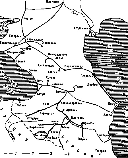 Иллюстрация к книге — Кавказский капкан. Цхинвал - Тбилиси - Москва [i_003.jpg]