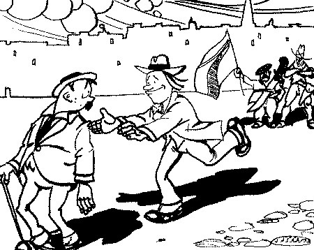 Иллюстрация к книге — Кавказский капкан. Цхинвал - Тбилиси - Москва [i_005.jpg]