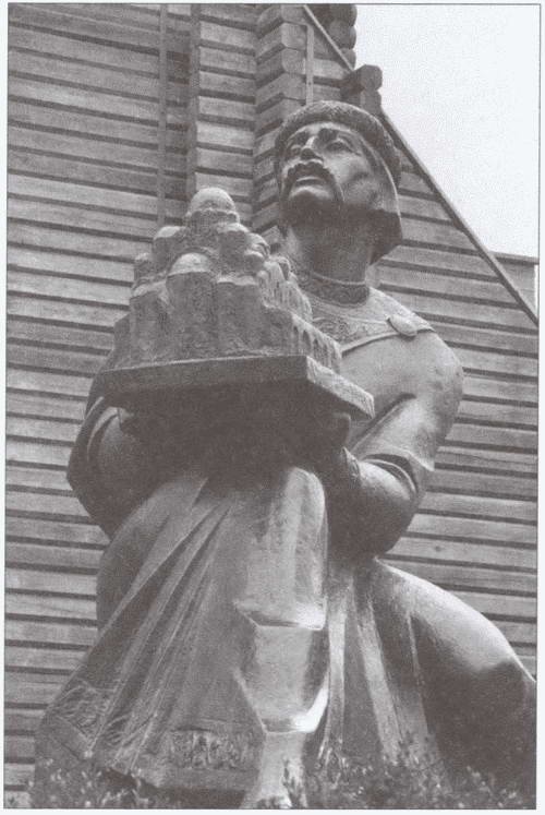 Иллюстрация к книге — Как Малая Русь стала польской окраиной [i_005.jpg]