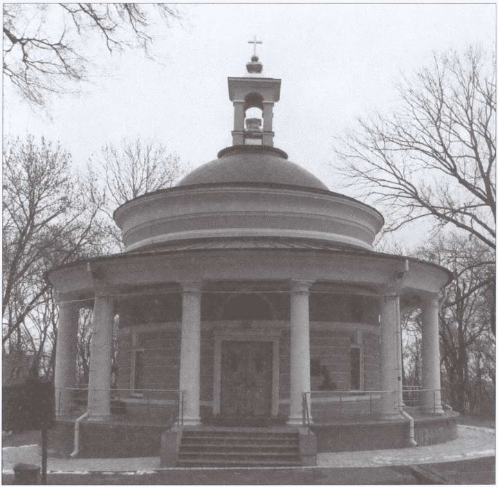 Иллюстрация к книге — Как Малая Русь стала польской окраиной [i_010.jpg]