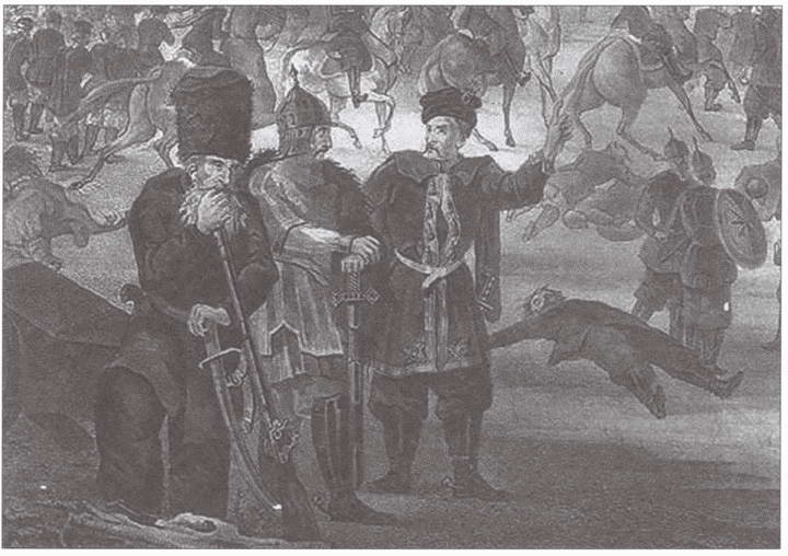 Иллюстрация к книге — Как Малая Русь стала польской окраиной [i_021.jpg]