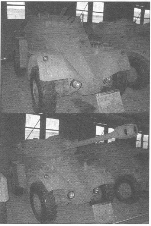 Иллюстрация к книге — Короткий век блистательной империи [i_046.jpg]