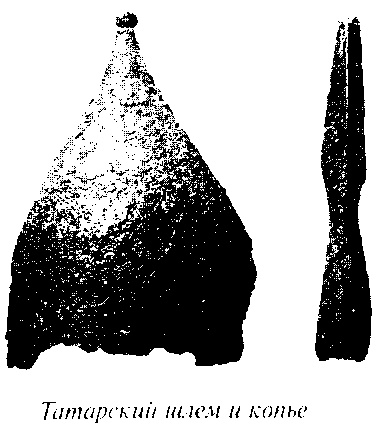Иллюстрация к книге — Куликовская битва и рождение Московской Руси [doc2fb_image_03000014.jpg]