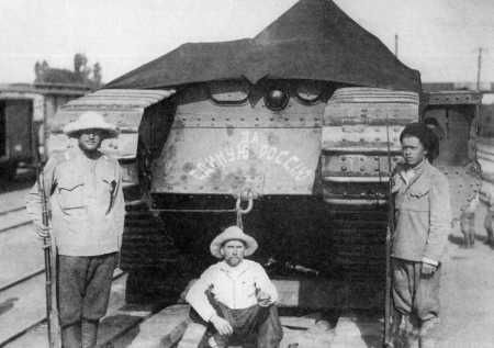 Иллюстрация к книге — Наша великая мифология. Четыре гражданских войны с XI по XX век [i_029.jpg]