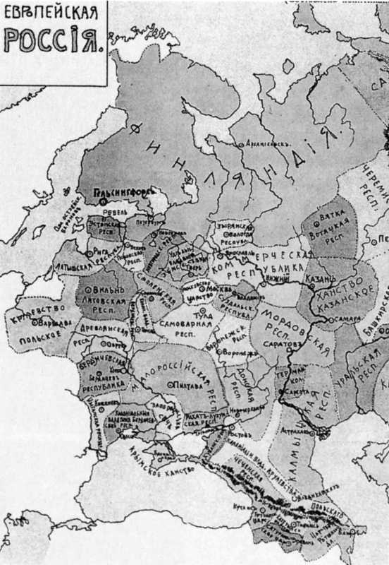 Иллюстрация к книге — Наша великая мифология. Четыре гражданских войны с XI по XX век [i_036.jpg]
