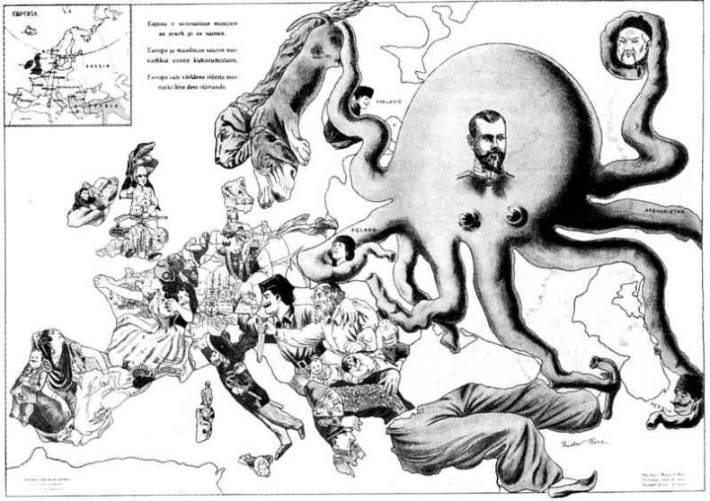 Иллюстрация к книге — Наша великая мифология. Четыре гражданских войны с XI по XX век [i_037.jpg]