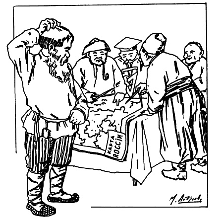 Иллюстрация к книге — Наша великая мифология. Четыре гражданских войны с XI по XX век [i_049.jpg]