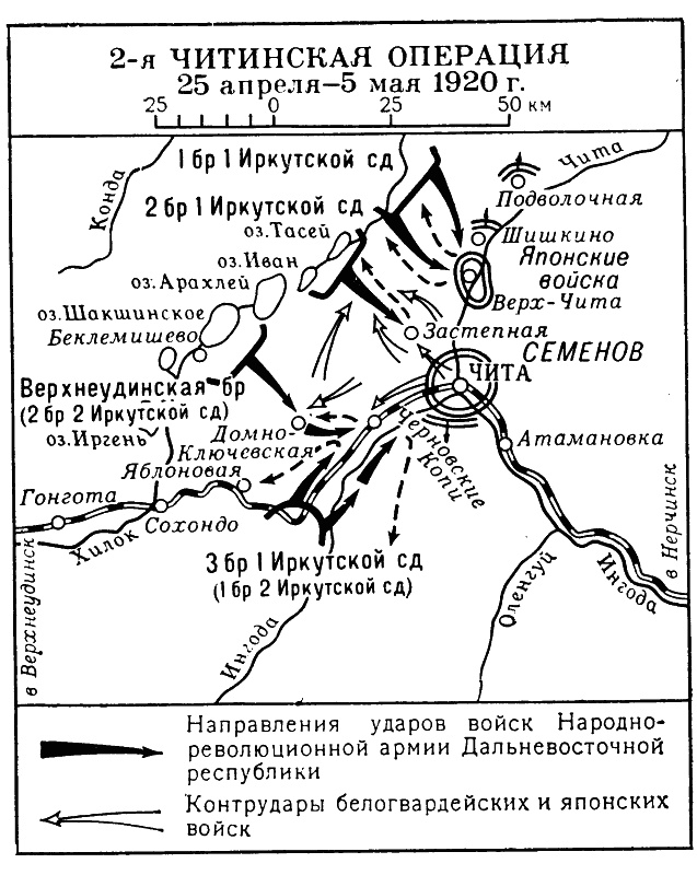 Иллюстрация к книге — Наша великая мифология. Четыре гражданских войны с XI по XX век [i_060.jpg]
