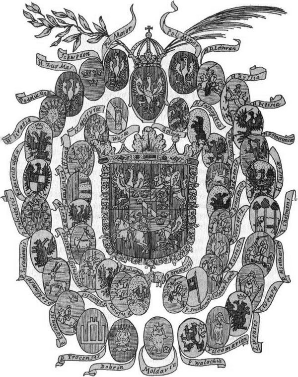 Иллюстрация к книге — Польша. Непримиримое соседство [i_006.jpg]