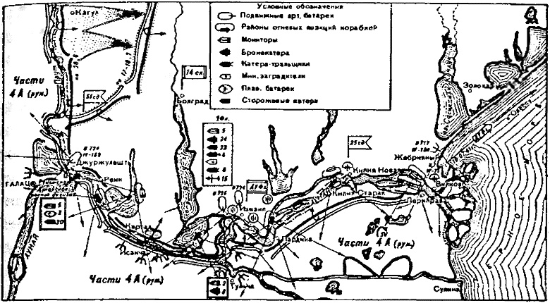 Иллюстрация к книге — Поход на Вену [i_032.jpg]