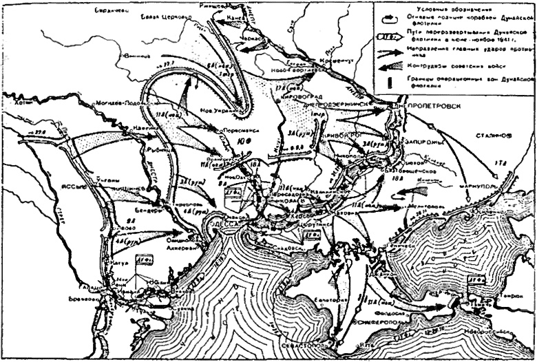 Иллюстрация к книге — Поход на Вену [i_037.jpg]