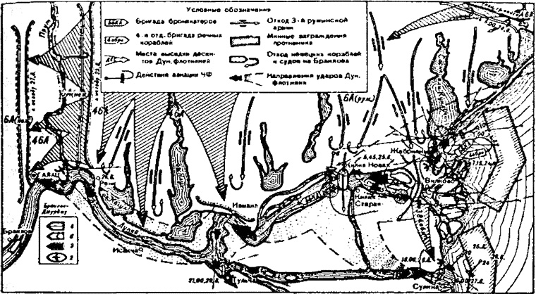 Иллюстрация к книге — Поход на Вену [i_047.jpg]