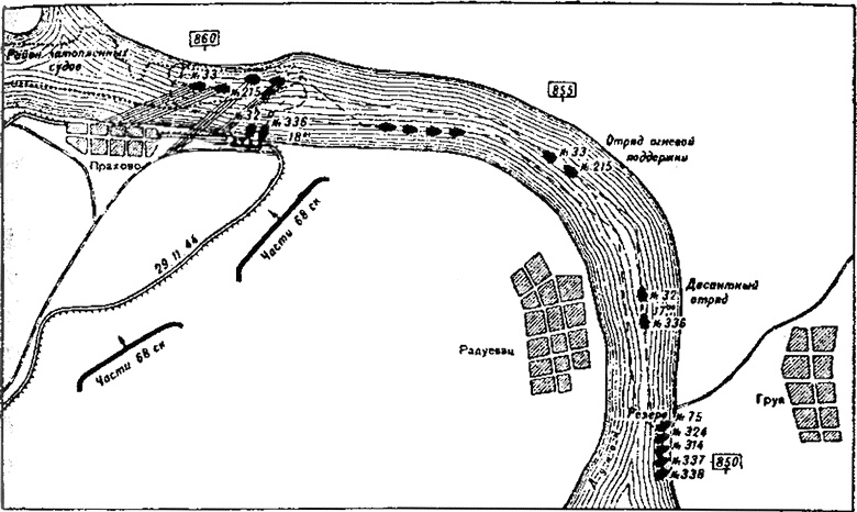 Иллюстрация к книге — Поход на Вену [i_054.jpg]