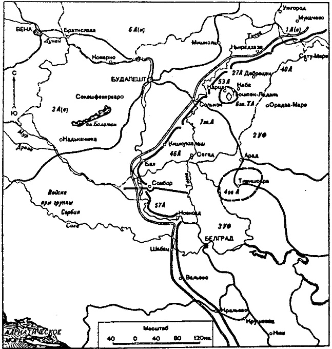Иллюстрация к книге — Поход на Вену [i_062.jpg]