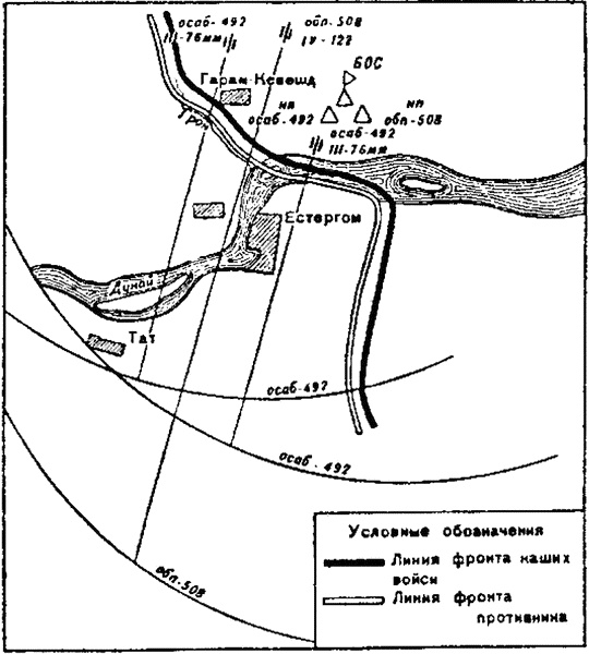 Иллюстрация к книге — Поход на Вену [i_074.jpg]