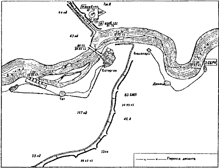 Иллюстрация к книге — Поход на Вену [i_075.jpg]