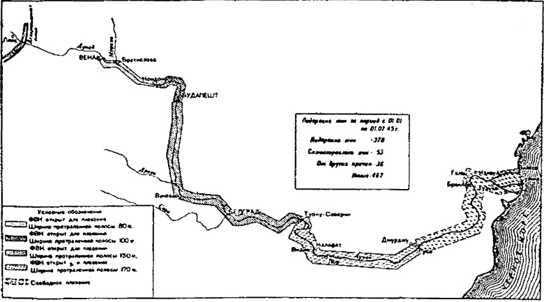 Иллюстрация к книге — Поход на Вену [i_089.jpg]
