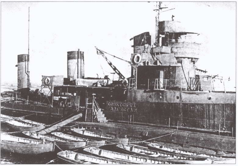 Иллюстрация к книге — Российские военные базы за рубежом. XVIII-XXI вв. [i_043.jpg]