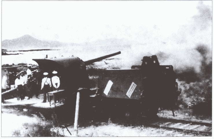 Иллюстрация к книге — Российские военные базы за рубежом. XVIII-XXI вв. [i_065.jpg]