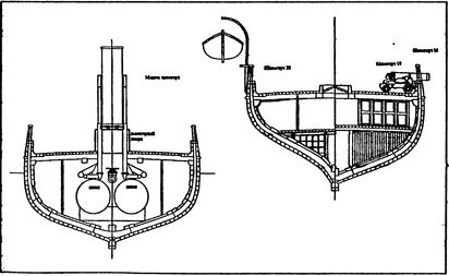 Иллюстрация к книге — Россия выходит в Мировой океан [i_003.jpg]