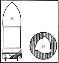 Иллюстрация к книге — Россия выходит в Мировой океан [i_008.jpg]