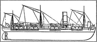 Иллюстрация к книге — Россия выходит в Мировой океан [i_033.jpg]