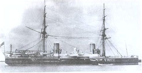 Иллюстрация к книге — Россия выходит в Мировой океан [i_110.jpg]