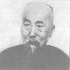 Иллюстрация к книге — Россия и Китай. Конфликты и сотрудничество [i_012.jpg]