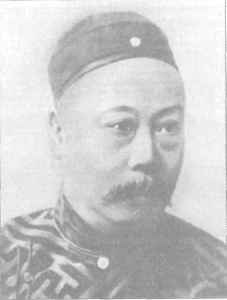 Иллюстрация к книге — Россия и Китай. Конфликты и сотрудничество [i_016.jpg]