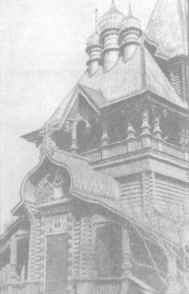 Иллюстрация к книге — Россия и Китай. Конфликты и сотрудничество [i_019.jpg]