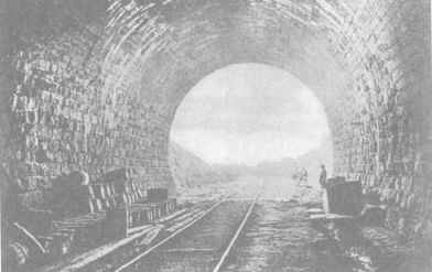 Иллюстрация к книге — Россия и Китай. Конфликты и сотрудничество [i_021.jpg]