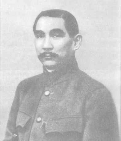 Иллюстрация к книге — Россия и Китай. Конфликты и сотрудничество [i_033.jpg]