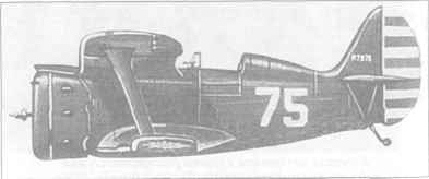 Иллюстрация к книге — Россия и Китай. Конфликты и сотрудничество [i_038.jpg]