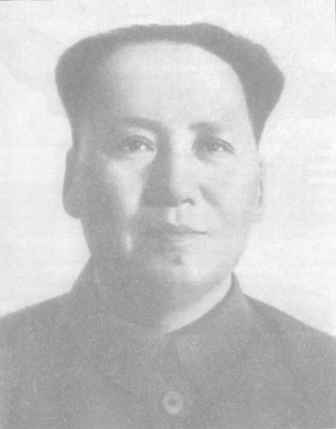 Иллюстрация к книге — Россия и Китай. Конфликты и сотрудничество [i_041.jpg]