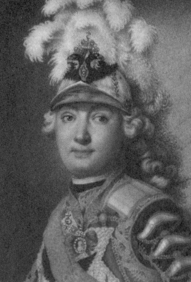 Иллюстрация к книге — Россия на Средиземном море [i_008.jpg]