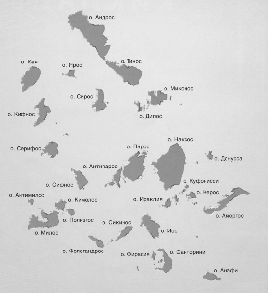 Иллюстрация к книге — Россия на Средиземном море [i_010.jpg]