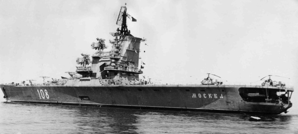 Иллюстрация к книге — Россия на Средиземном море [i_034.jpg]