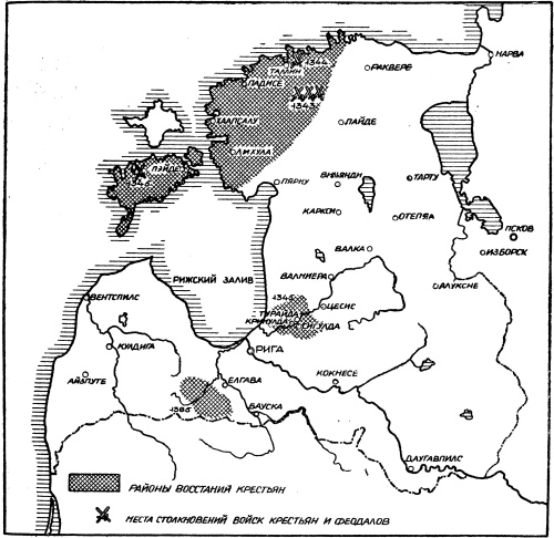 Иллюстрация к книге — Прибалтийский фугас Петра Великого [i_008.jpg]