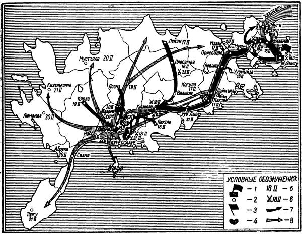 Иллюстрация к книге — Прибалтийский фугас Петра Великого [i_016.jpg]