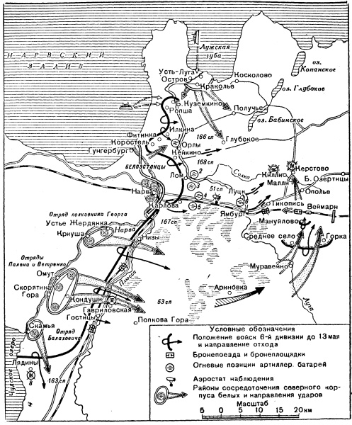 Иллюстрация к книге — Прибалтийский фугас Петра Великого [i_017.jpg]