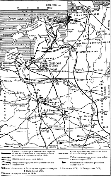 Иллюстрация к книге — Прибалтийский фугас Петра Великого [i_019.jpg]