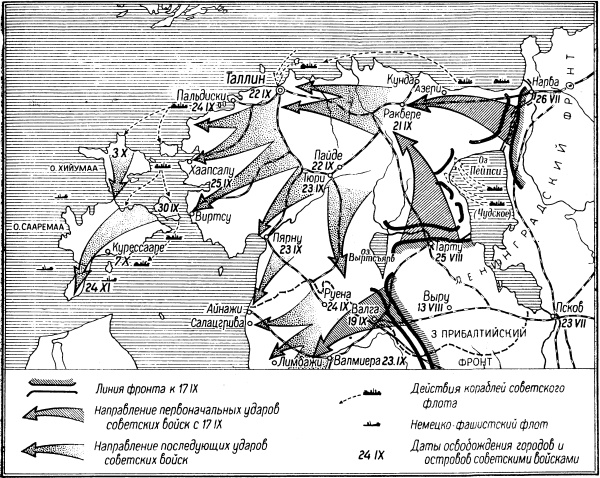 Иллюстрация к книге — Прибалтийский фугас Петра Великого [i_025.jpg]