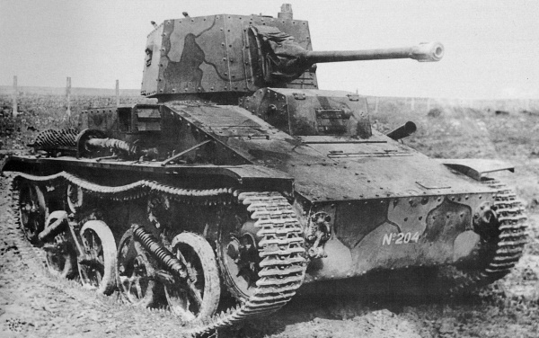 Иллюстрация к книге — Прибалтийский фугас Петра Великого [i_052.jpg]